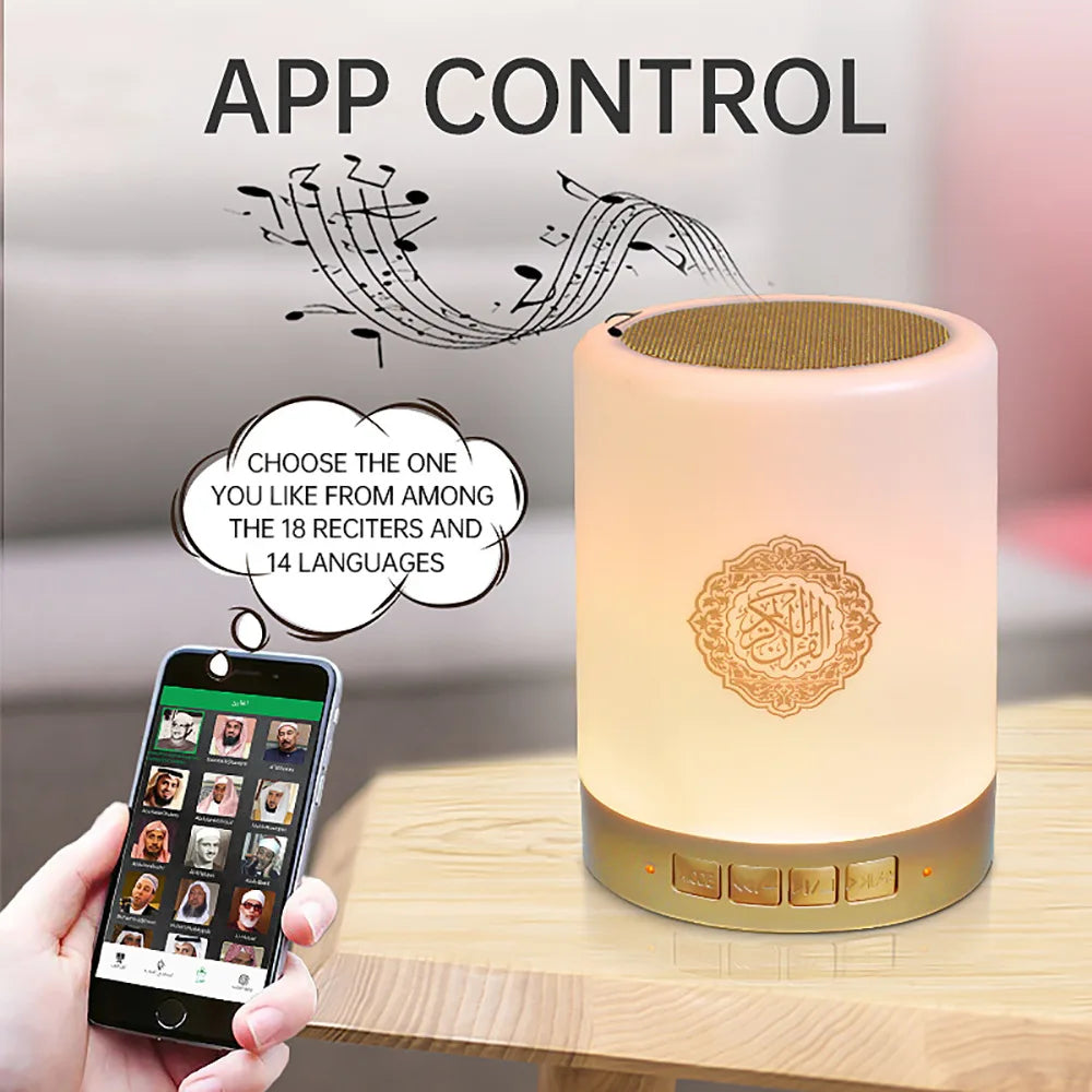 NNEOBA Night Light Bluetooth Qur’an Speaker White