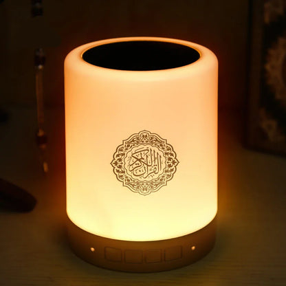 NNEOBA Night Light Bluetooth Qur’an Speaker White